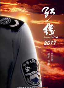 免费特级黄毛片